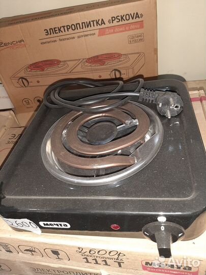 Плита электрическая новая