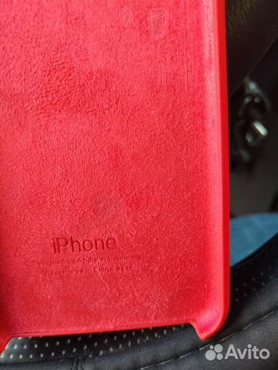 Бесплатно чехол на iPhone8+