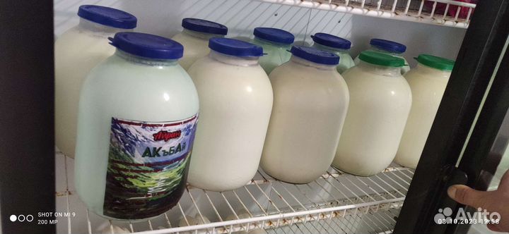 Фермерские продукты домашнего изготовления