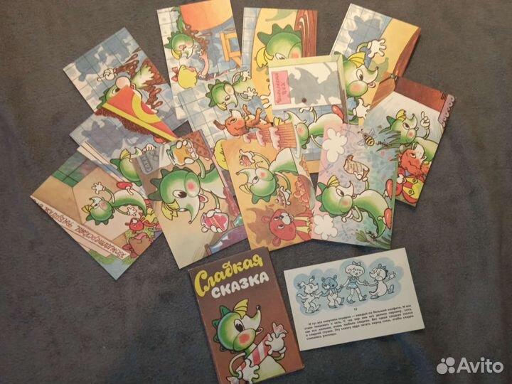 Наборы открыток СССР