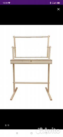 Пяльца для вышивания