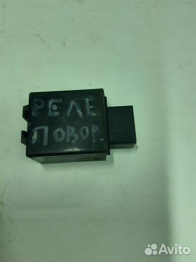 Реле поворотов Mazda RX-8