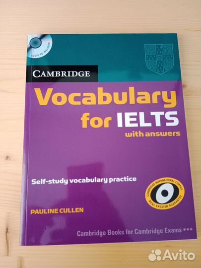 Учебники и пособия по английскому