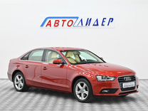 Audi A4 1.8 CVT, 2012, 146 000 км, с пробегом, цена 1 199 000 руб.