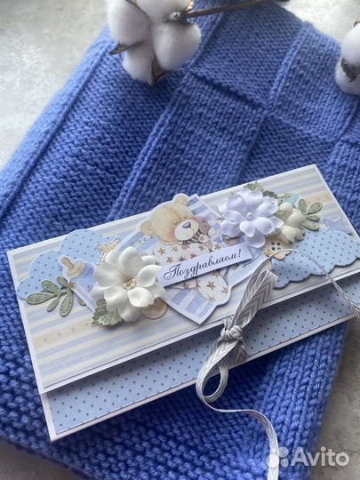 Плед Вязанный детский