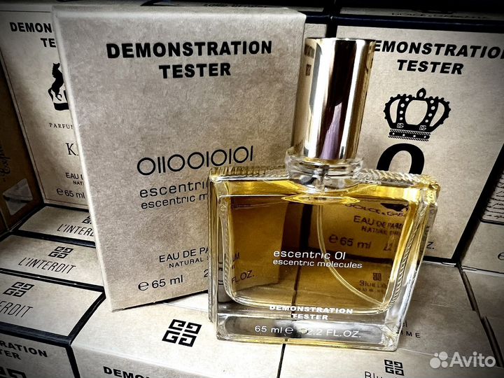 Escentric molecules 01