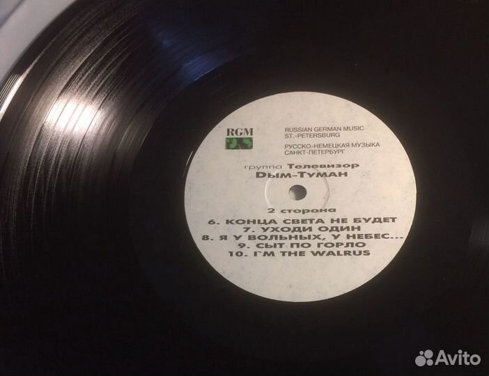 Виниловые пластинки Русские, Зарубежные