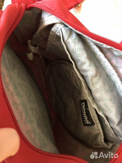 Сумка для мам Avent