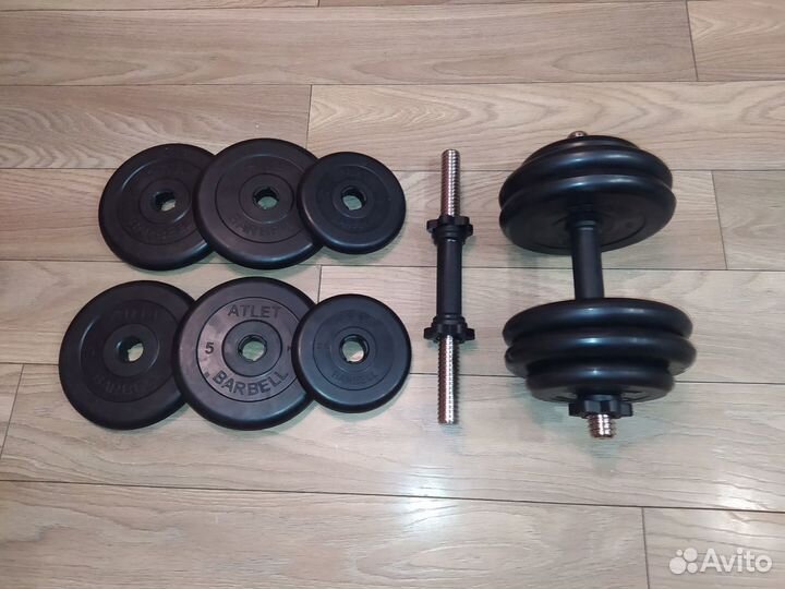 Гантели разборные MBBarbell по 27 кг (вес одной)