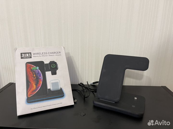 Беспроводная зарядка 3 в 1