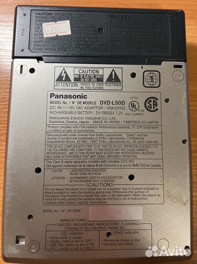 Портативный DVD плеер Panasonic