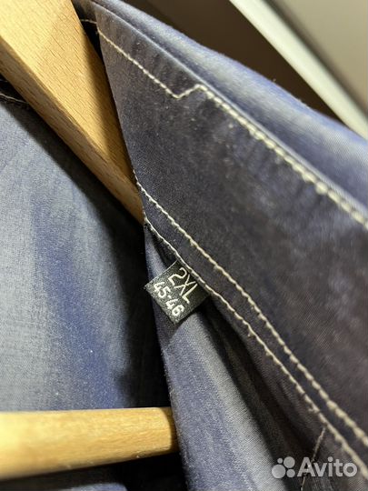 Рубашка Kanzler Jeans