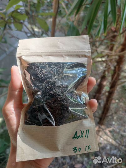 Китайский чай премиум. Дхп, Мао Фен, Пуэр шу, шен