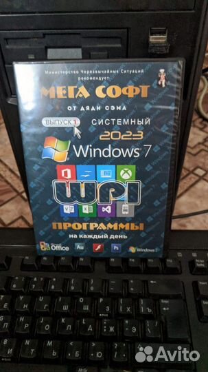 Компьютер