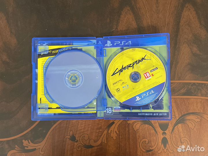 Игра для ps4/ps5 диск cyberpunk 2077