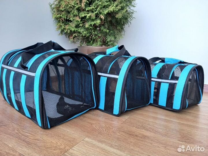 Переноска для животных пвх сетчатая
