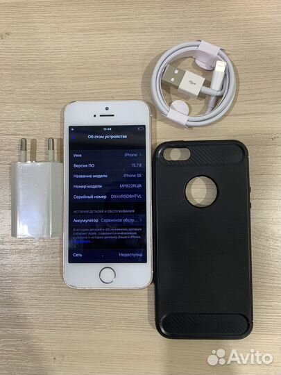 Телефон iPhone se 2016 32gb