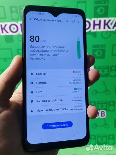 Samsung Galaxy A70, 6/128 ГБ