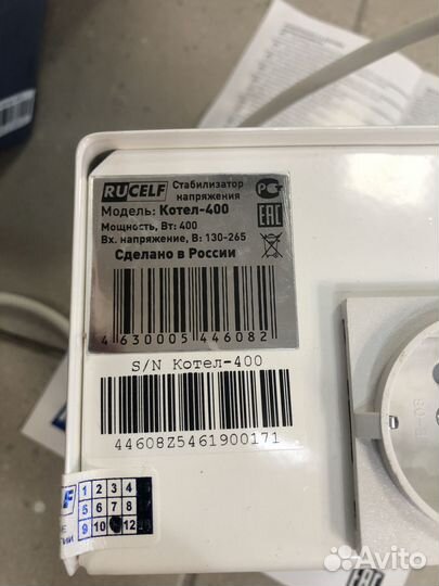 Пылесос dyson animal v8 animal plus