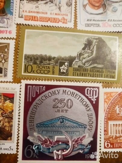 Марки негашеные