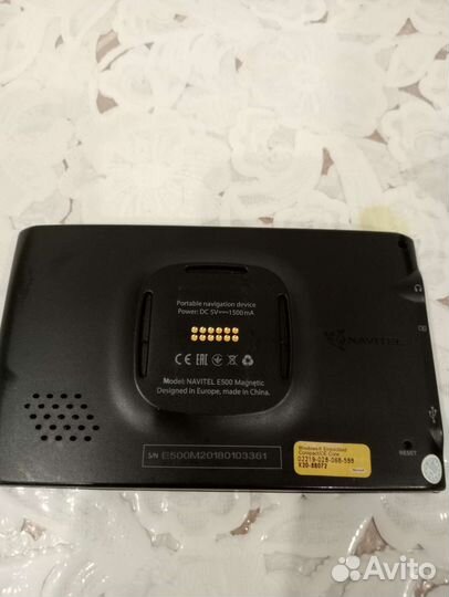 Авто навигатор