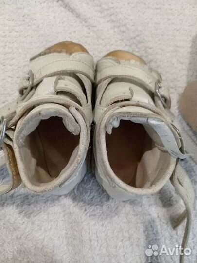 Брейсы медвежонок 14см