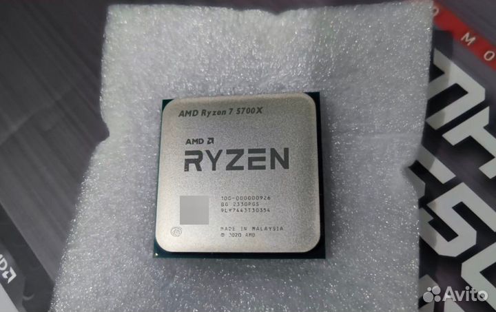 Amd ryzen 7 5700x новый
