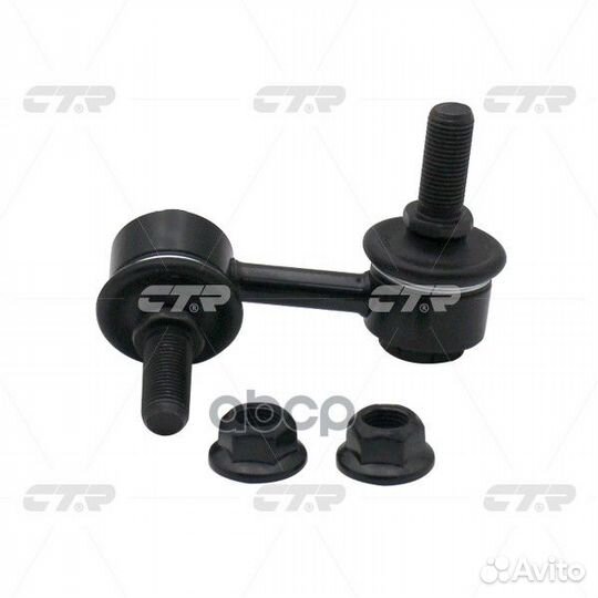 Тяга зад.стабил.прав. nissan Pathfinder (R51) 2