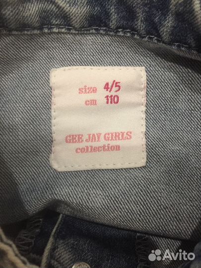 Джинсовая куртка