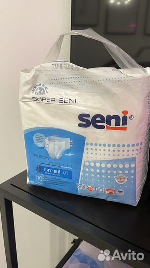 Памперсы подгузники для взрослых 0 (XS), 1 (S)