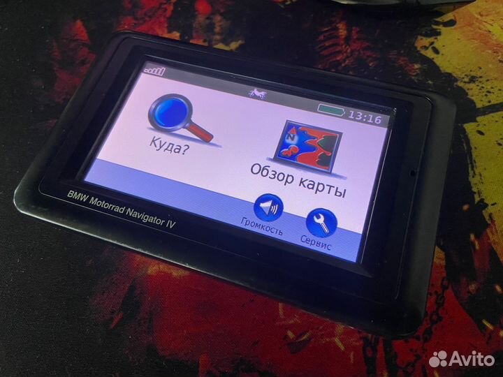 Bmw motorrad navigator 4
