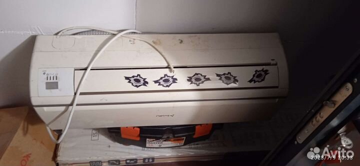 Уличный кондиционер