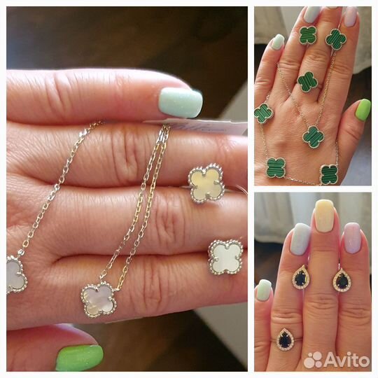 Серебро 925