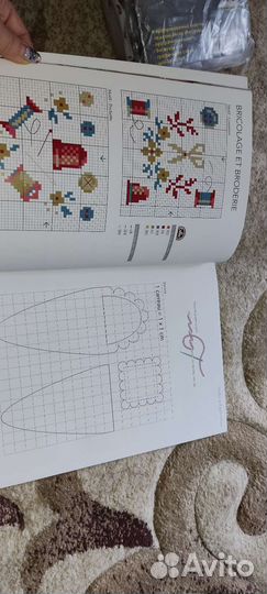 Французский журнал. Спецвыпуск