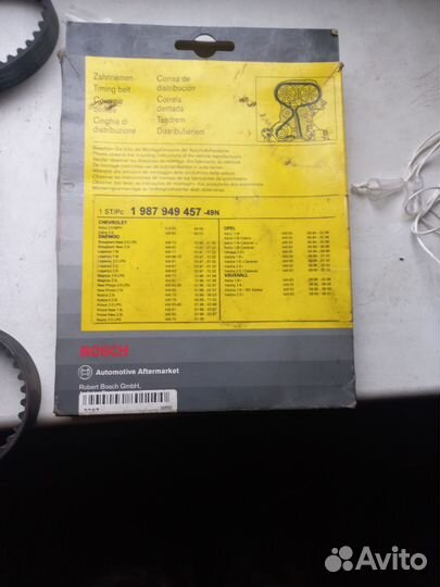 Ремень грм опель