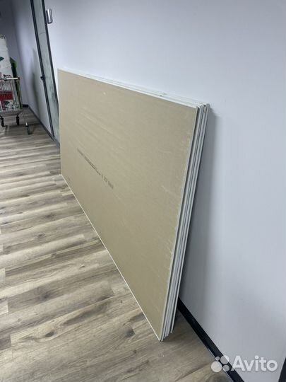 Гипсокартон