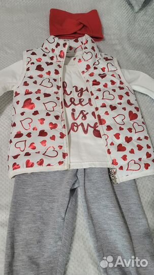 Костюм с жилеткой