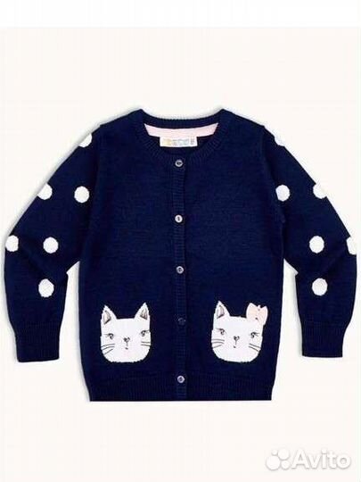 Кардиган для девочки