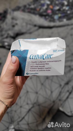 Brava и ConvaCare средства для калоприемника