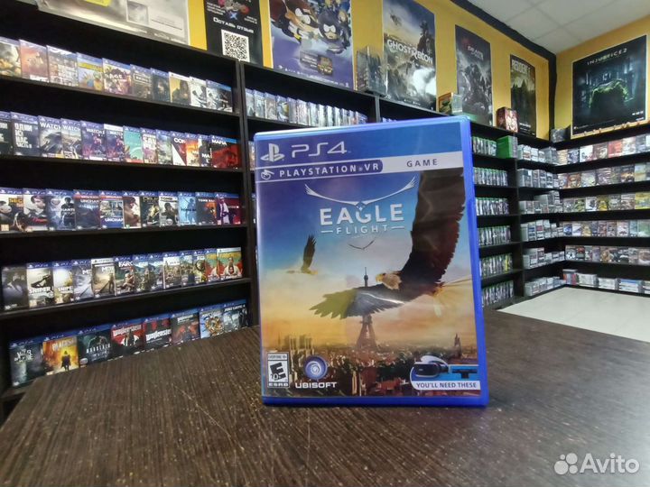 Eagle VR ps4