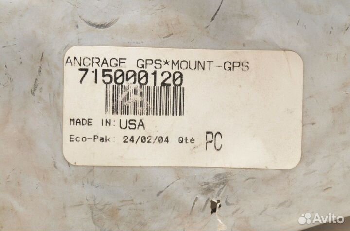 Крепление GPS Can-Am Sea-Doo 715000120