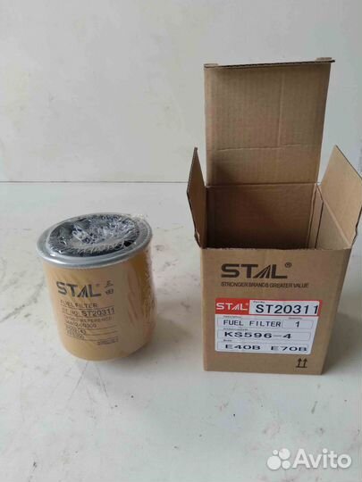 Фильтр топливный ST20311 stal