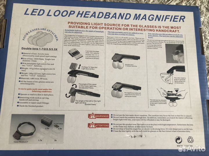Очки Лупа с подсветкой