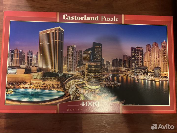 Пазл Castorland 4000