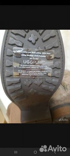 Сапоги зимние женские 39 новые UGG