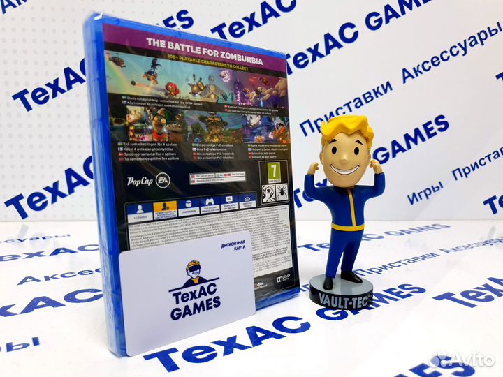 Plants vs Zombies: Garden Warfare 2 PS4