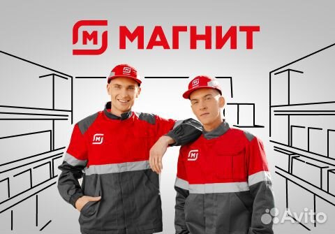 Слотчик
