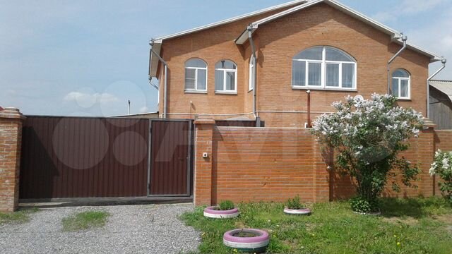 Ищем куратора. Объявления ачинска недвижимость. Объявления ачинска недвижимость. Ищем куратора. Объявления ачинска недвижимость.