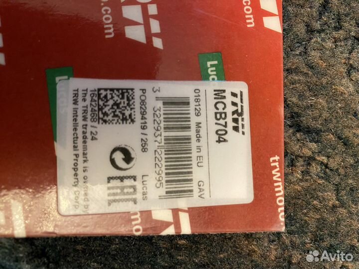 Передние тормозные колодки для мотоцикла