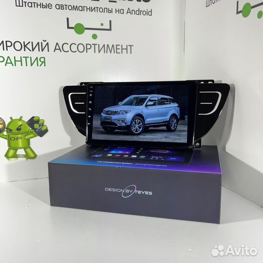 Магнитола Geely Atlas, 2/32, Android 11